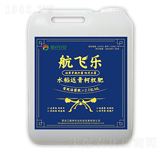 水稻返青柯杈肥-航飛樂-鵬祥農(nóng)業(yè)