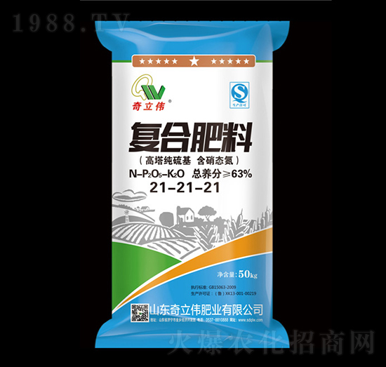 ����������ͺϷ���21-21-21-������