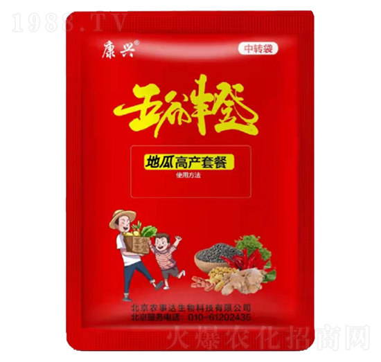 地瓜高產(chǎn)套餐-五谷豐登-農(nóng)事達