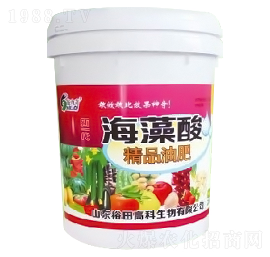 海藻酸精品油肥-施力奇-裕田高科