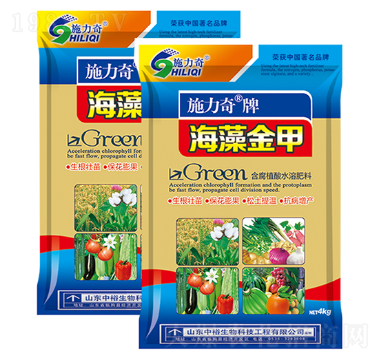 4kg海藻金甲-施力奇-裕田高科