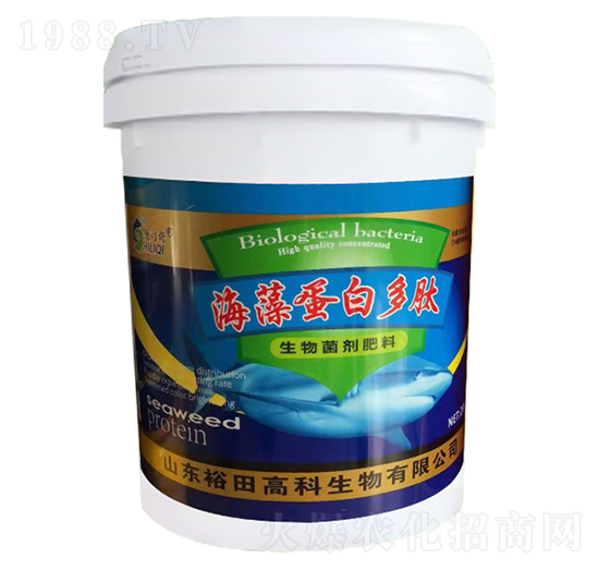 海藻蛋白多肽-施力奇-裕田高科