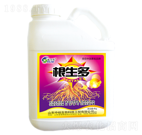 ������-ʩ����-ԣ��߿�