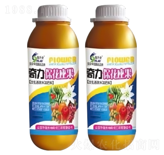 ������������-ʩ����-ԣ��߿�