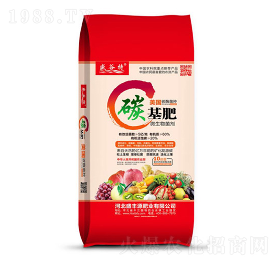 ΢�������̼����-ʢ�SԴ