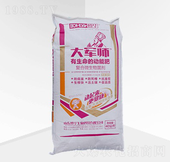 大軍師（顆粒）-博華生物