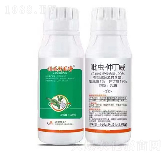 20%���x���ٶ�������-�Z����ʭ��-���r(n��ng)����