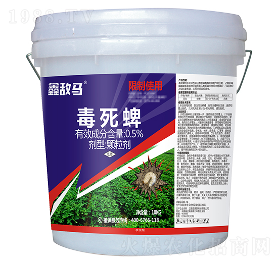 0.5%�������w����-�Δ��R-���r(n��ng)����