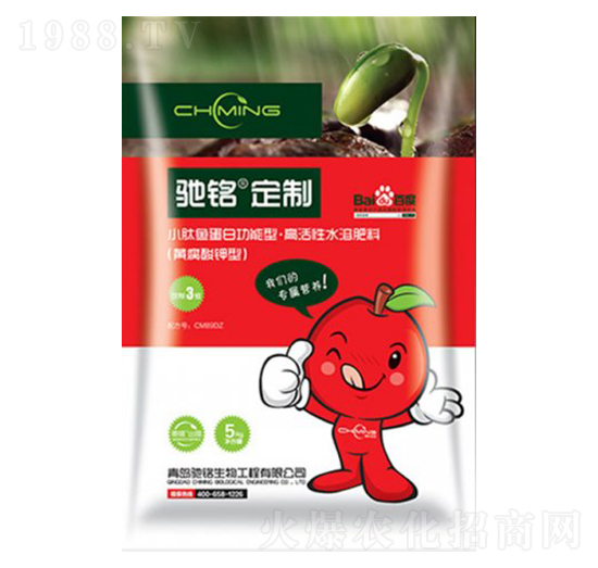 葡萄專用肥·黃腐酸鉀-馳銘生物