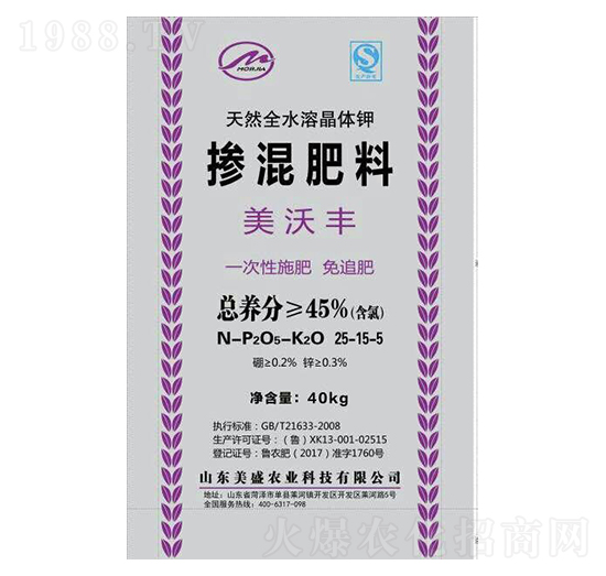 �������25-15-5-��ʢ�r(n��ng)�I(y��)