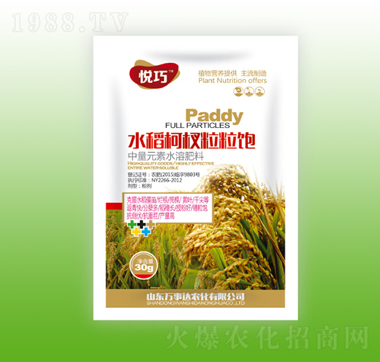 ˮ����������-����-�f���_(d��)