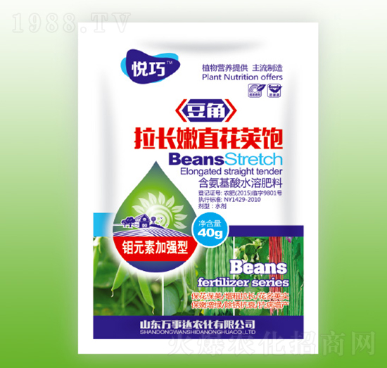 豆角拉長(zhǎng)嫩直花莢飽-悅巧-萬(wàn)事達(dá)