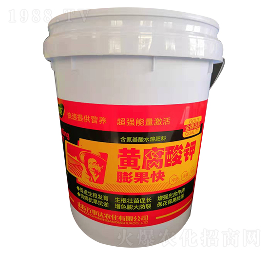 黃腐酸鉀（桶）-悅巧-萬事達(dá)