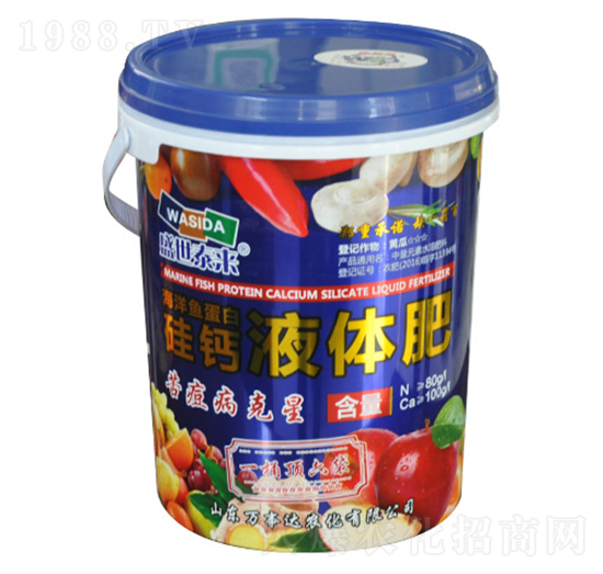 硅鈣液體肥-盛世泰來-萬事達