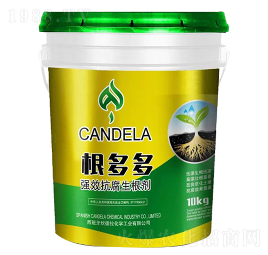 根多多抗腐生根劑-萬事達(dá)