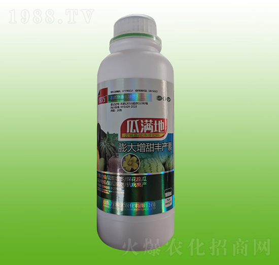 膨大增甜豐產(chǎn)素-瓜滿地-萬事達