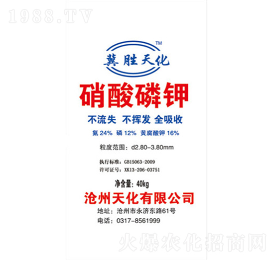 �������-�컯�ʘI(y��)