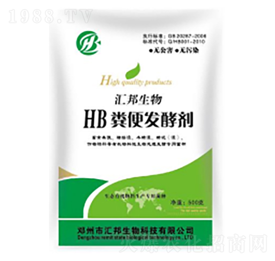 糞便發(fā)酵劑-匯邦生物