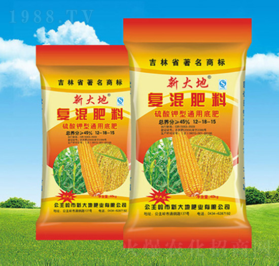 鋅腐酸有機(jī)無(wú)機(jī)復(fù)混肥料12-18-15-新大地肥業(yè)