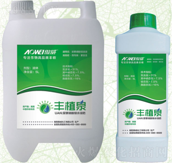 �SֲȪ���������@��Һ-����