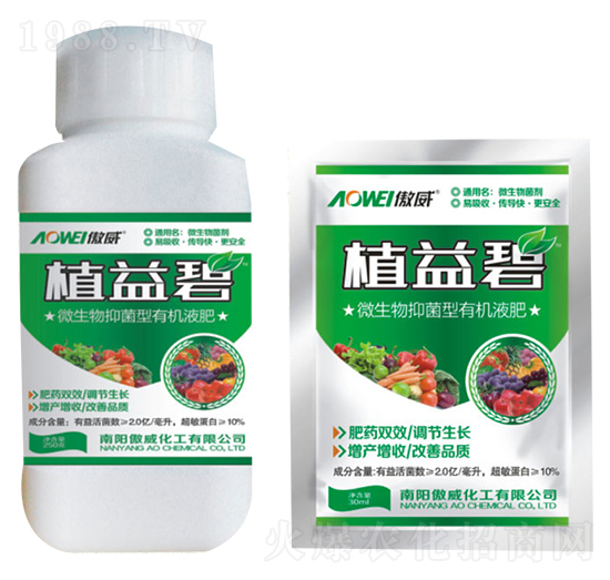 ΢�����־����ЙCҺ��-ֲ���-����