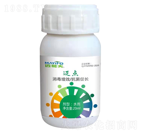 真菌、細(xì)菌、病毒專(zhuān)用-邁點(diǎn)-邁易夫