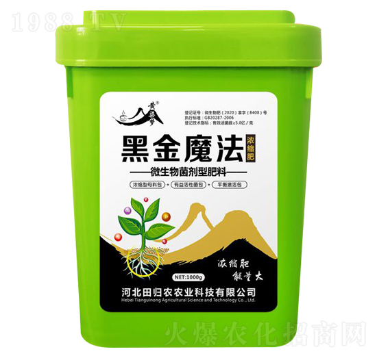 ΢��������ͷ���-�ڽ�ħ��-��w�r(n��ng)