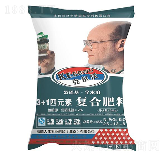 С�����Ï�(f��)�Ϸ�25-12-8-������