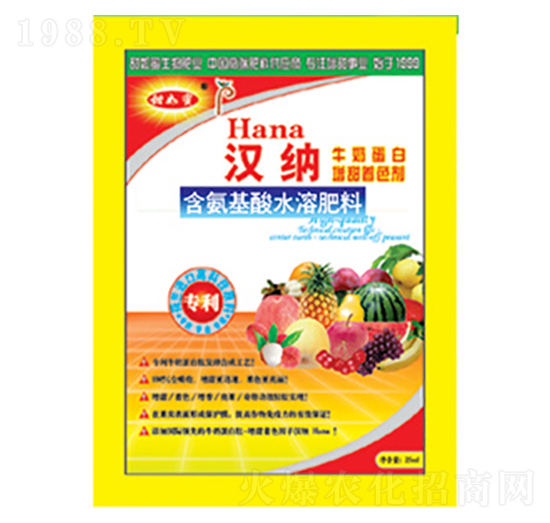 �h�{ţ�̵���������ɫ��-������