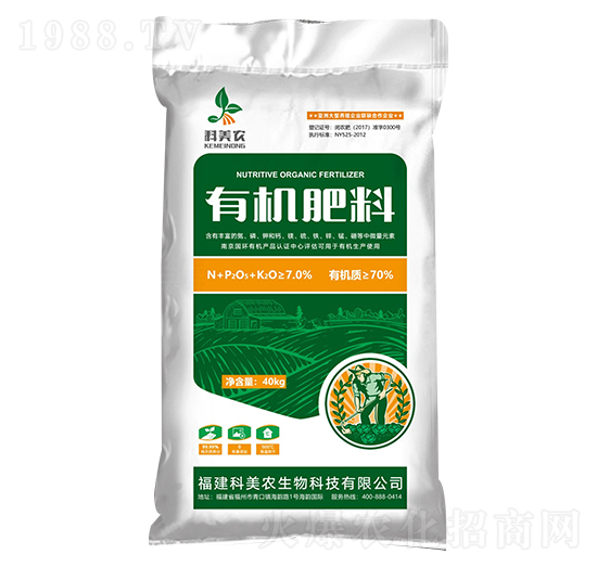 �ЙC����-�����r(n��ng)