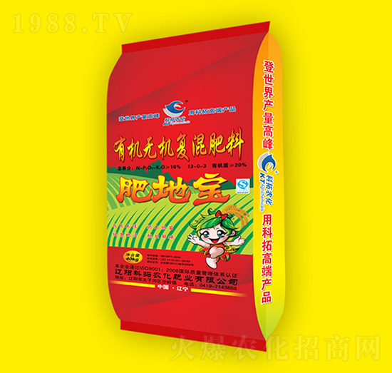 有機(jī)無(wú)機(jī)復(fù)混肥料13-0-3-肥地寶-科拓農(nóng)化