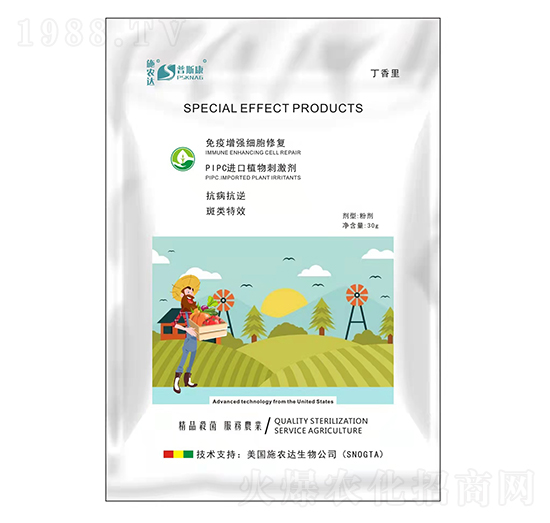 ���������ã�-��˹��