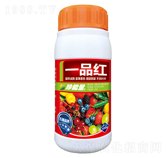 һƷ�t-���A����