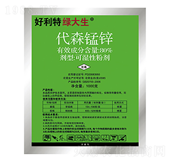 80%��ɭ�i�\-�����ؾG����-����������