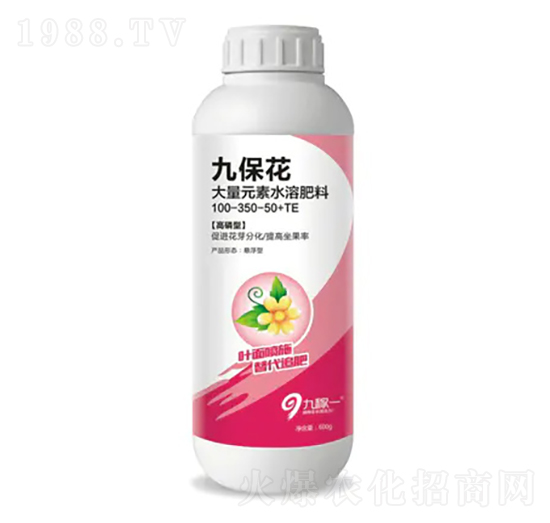 高磷型大量元素水溶肥料100-350-50+TE-九?；?九稼一