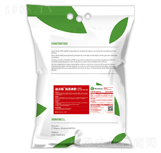 高磷型海藻碘大量元素水溶肥料13-40-13+TE-普萊希斯