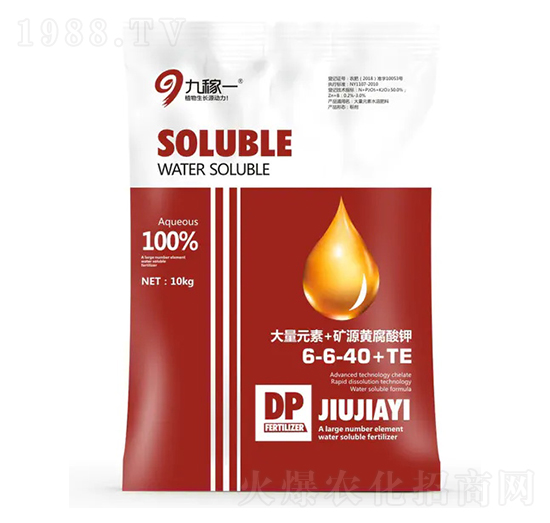大量元素+礦源黃腐酸鉀6-6-40+TE-九稼一