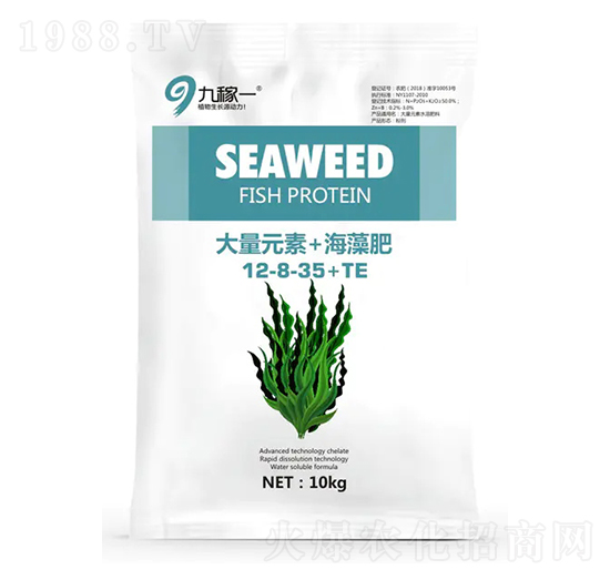 大量元素+海藻肥12-8-35+TE-九稼一