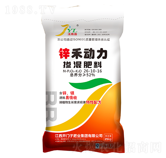 鋅禾動力摻混肥料26-10-16-澆雨露-開門子