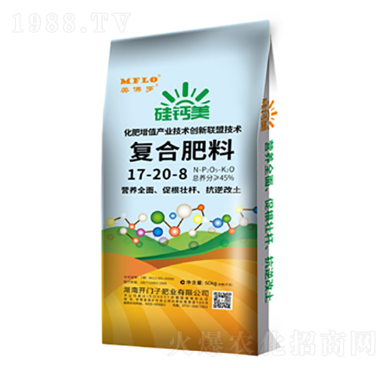 ���}���ͺϷ���17-20-8-�����_-�_�T��