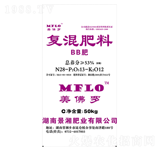 �������28-13-12-�����_-�_�T��