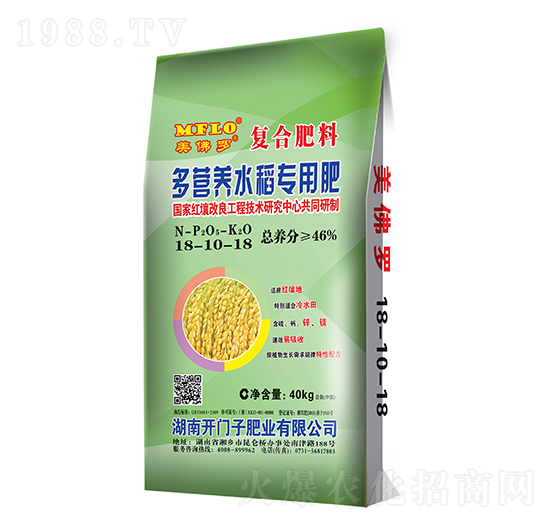 ��I�B(y��ng)ˮ�����Ï�(f��)�Ϸ���18-10-18-�����_-�_�T��