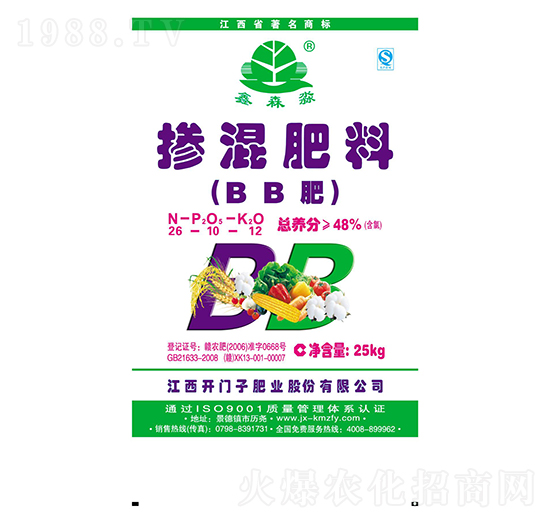 �������26-10-12-��ɭ��-�_�T��