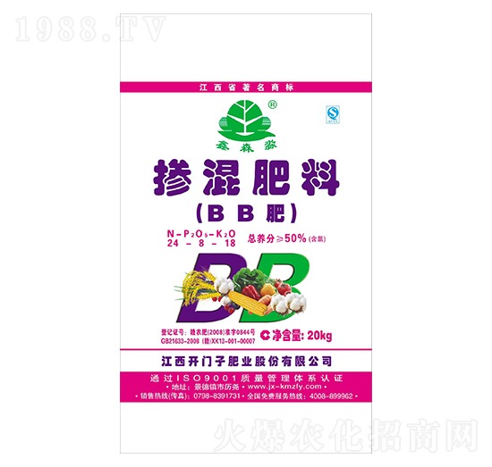 �������24-8-18-��ɭ��-�_�T��