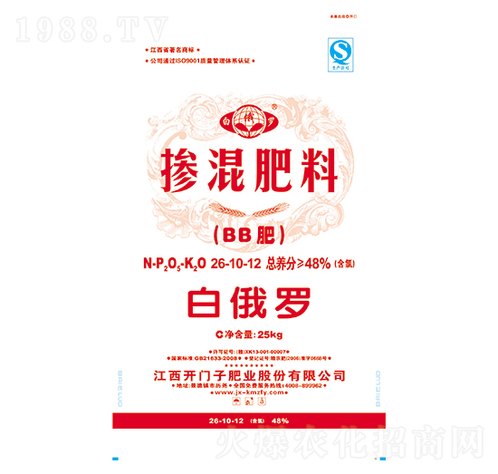 �������26-10-12-�׶��_-�_(k��i)�T(m��n)��