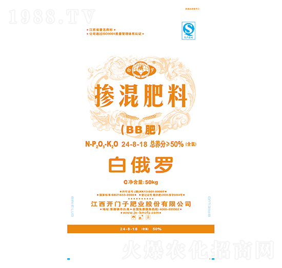 �������24-8-18-�׶��_-�_(k��i)�T(m��n)��