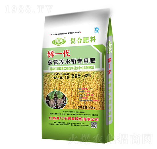 �\һ����I(y��ng)�B(y��ng)ˮ�����÷�18-9-15-�׶��_-�_�T��