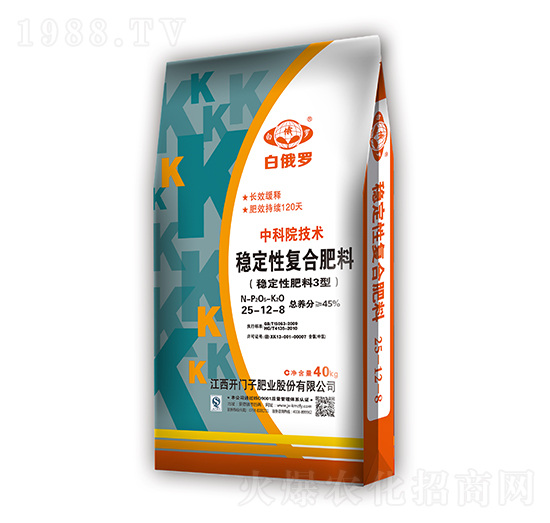 ��(w��n)���ԏ�(f��)�Ϸ���25-12-8-�׶��_-�_(k��i)�T��