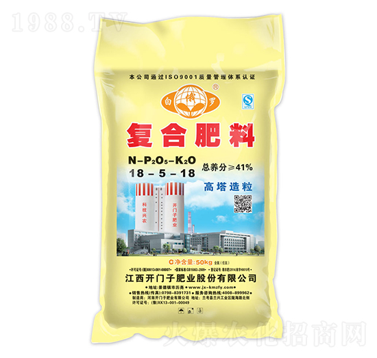 ����������(f��)�Ϸ���18-5-18-�׶��_-�_�T��