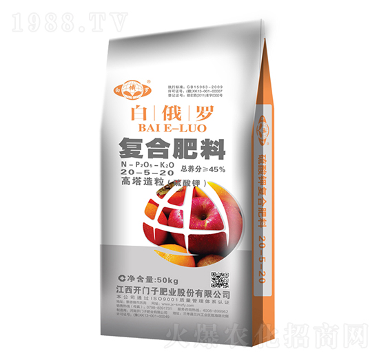 50kg���������ͺϷ���20-5-20-�׶��_-�_�T��